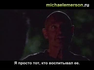 Lost - 3 Сезон - Вырезаная сцена